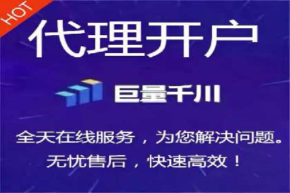 案例解析：SEM开户助力企业品牌升级